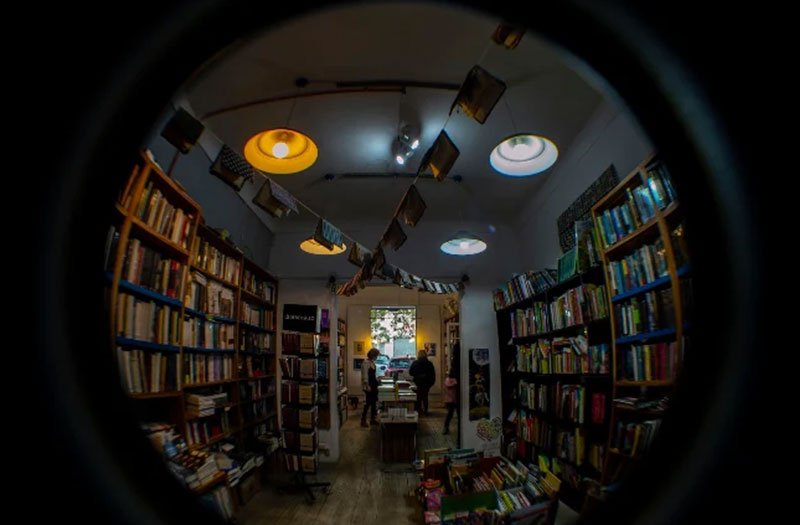 Librería Qué Leo